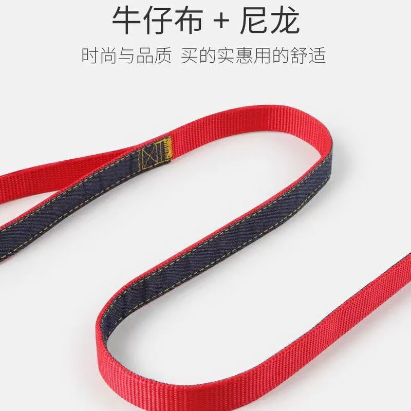 Dog Rope Dog Leash Small and Medium-sized Dog Pet Leash Walking Rabbit Cat Teddy Chain Denim Vest Traction Rope Denim Rope S Recommended 3-7 catties