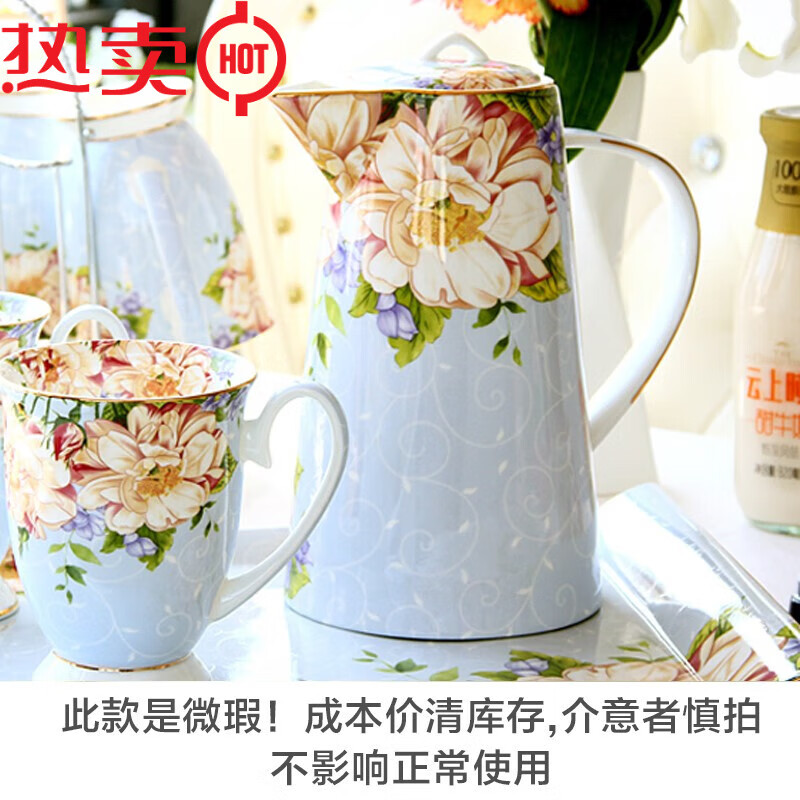 Coffee cup and saucer, exquisite ladies English afternoon tea set, red tea cup, saucer and spoon set, blue enchantress kettle with slight imperfections