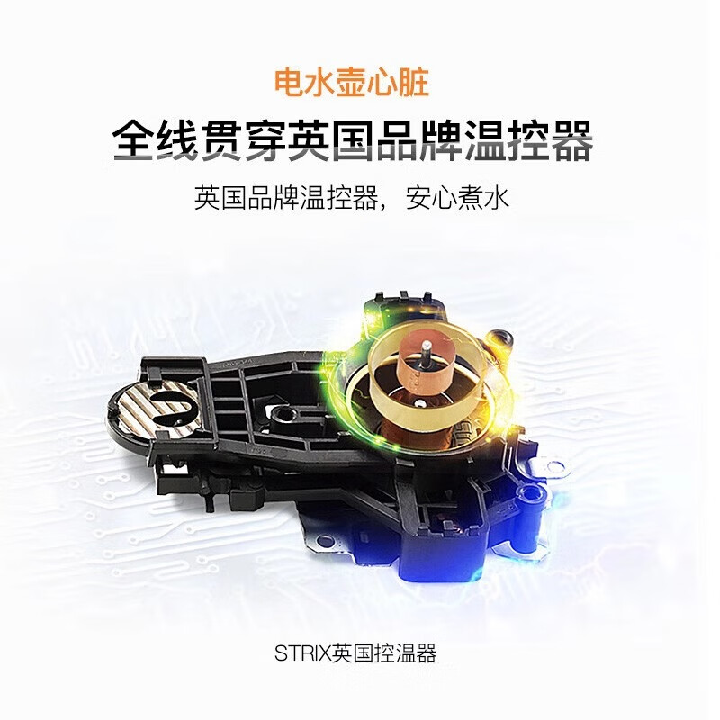 SUPOR SUPOR/SUPOR SWF40C01A electric kettle 304 stainless steel kettle 4L large capacity kettle SWF40C01A 4L 1ml