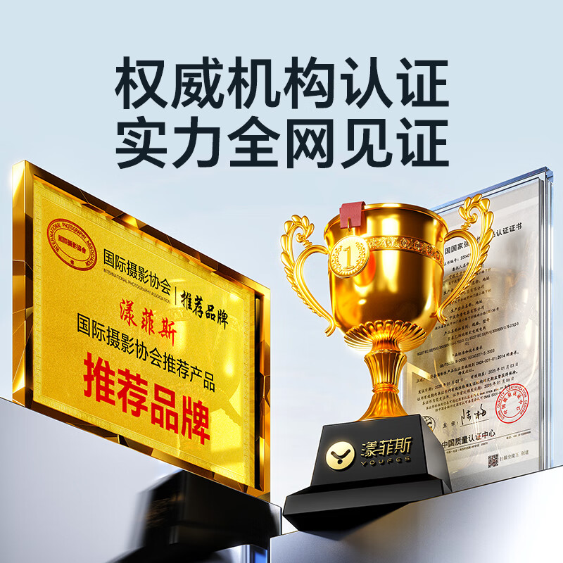 Yangfeisi ultra-clear ultra-thin DJI Pocket3 filter set magnetic DJI accessories sports camera UV mirror CPL polarizing mirror black soft 1/4 soft light mirror adjustable ND light reduction mirror