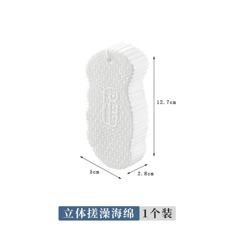 Home Stories Japanese Bathing Artifact Bath Towel Sponge Mud Bao Mud Artifact Bath Rubbing Ash Ladies Children’s Bathing and Rubbing