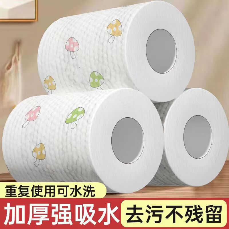 Lazy rag wet and dry for household cleaning kitchen paper special paper disposable dishwashing cloth absorbs water and does not stick to oil 1 layer 200 pieces * 1 roll 20 * 20 printed style