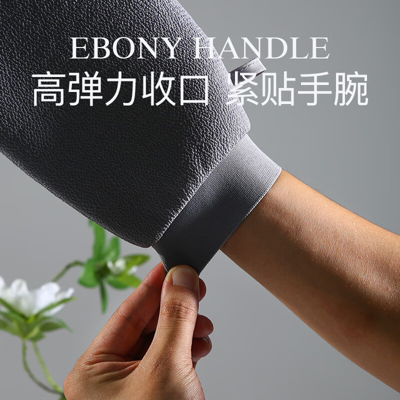 Leli Xia Mu Bath Towel for Men, Coarse Sand Bath Towel, Powerful Painless Bath Towel, Gloves for Back Rubbing, Men's Special - Coarse Sand Bath Towel, 2 Pack