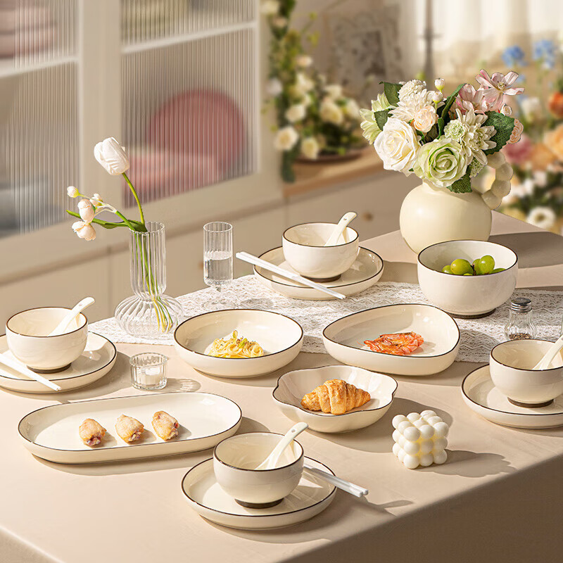 Khaki style Jingdezhen bowl and dish set household bowl complete set of ceramic tableware bowl and plate housewarming simple bowl chopsticks plate and bowl combination jade white painted brown 8-person meal (soup bowl configuration) 39-piece set