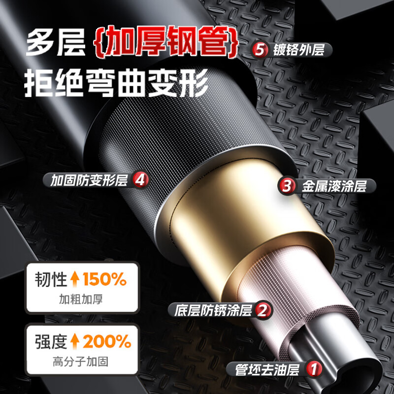 XTEP horizontal bar indoor pull-up device for home use for adults and children without punching on the wall and door, swing boom fitness equipment, stable and anti-slip, upgraded eight legs 95-130cm, no need for punching + universal on the wall + safe and non-slip