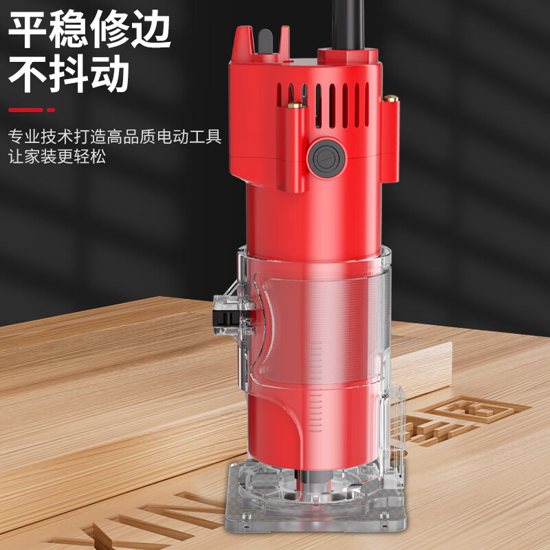 Xinggu chamfering machine, woodworking trimming machine, milling cutter, straight cutting and chamfering all-in-one machine, handheld plastic plate slotting tool, chamfering tool, basic package | File 3-piece set | Quick cutting