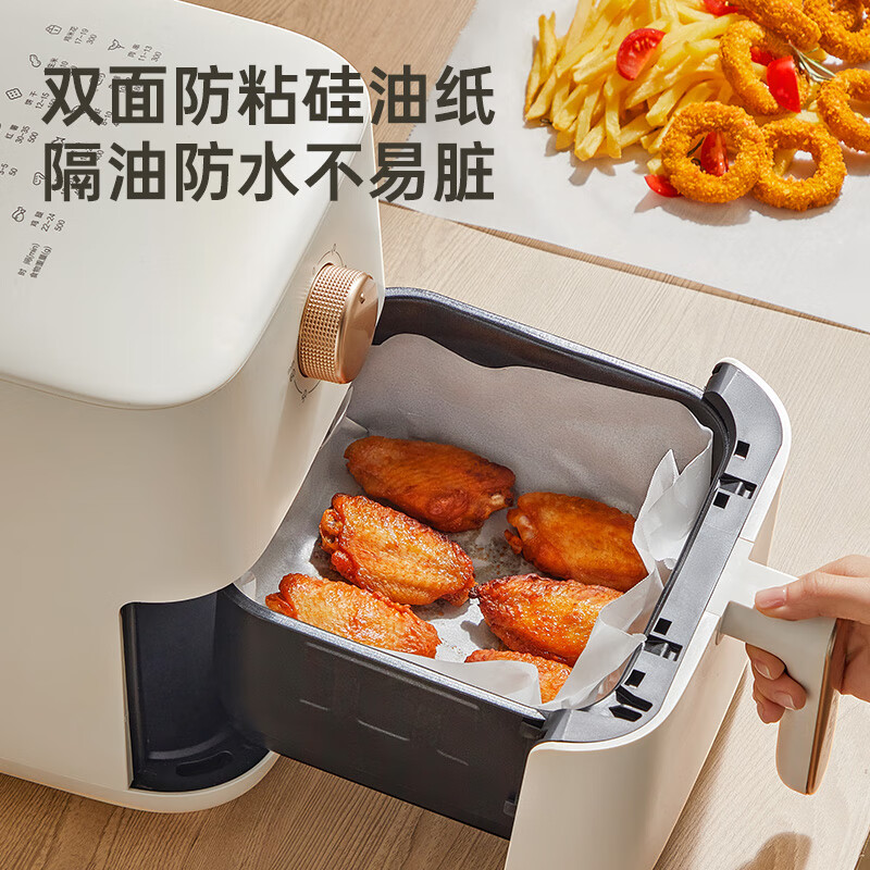 Cui Dahuang double-sided silicone paper 27 meters air fryer oven special baking paper pad paper anti-oil and anti-stick food grade
