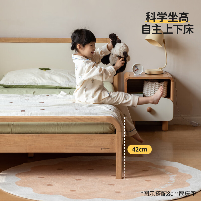 Genji Muyu Children's Furniture Solid Wood Children's Bed Bedroom Organic Leather Soft Covered Bedside Backrest 1.2 Meter Teenage Bed Boys Girls Single Bed Children's Soft Back Bed (Organic Leather Milky White) 1500*2000mm