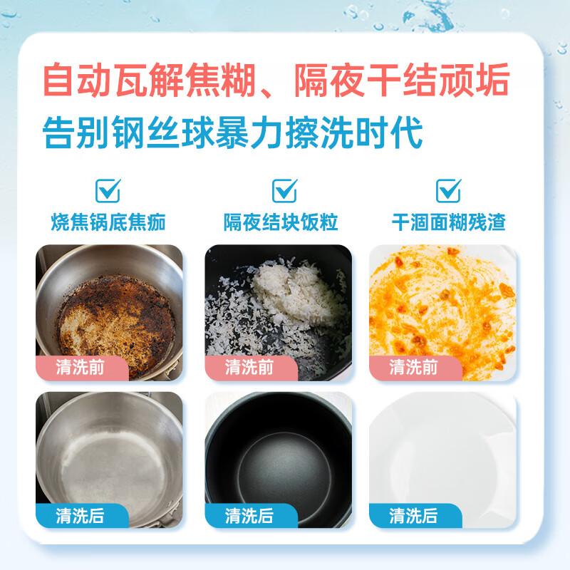 Liby Natural Berry Enzyme Detergent 1kg*2 Washable Bottle Fruit and Vegetable Class A Detergent Detergent Home Cleaning