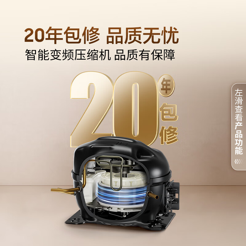 Samsung (SAMSUNG) 2025 new product household 654L ultra-large capacity sound-touch dual-control automatic door opening Bixby voice assistant AI energy-saving wet and dry storage side-by-side door refrigerator trade-in Moonlight White RS80F65L1WSC