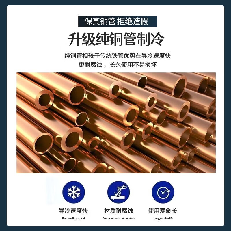 Snowflake large-capacity beverage cabinet commercial freezer direct refrigeration display cabinet wine cabinet pure air-cooled frost-free fresh-keeping cabinet supermarket glass door refrigerator vertical beer cabinet large single door | energy-saving and efficient copper tube | direct cooling 2026 new upgrade | 360 cycle rapid cooling