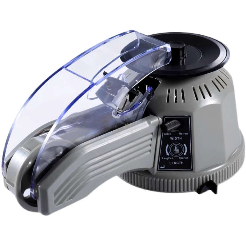 Rotary disc tape machine ZCUT-2 transparent adhesive high temperature tape tape cutting machine fully automatic tape cutting ZCUT-2 disc tape machine
