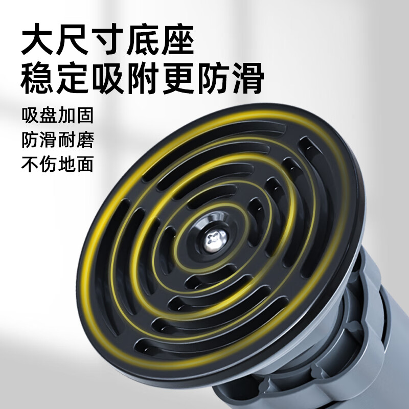 Yibaili Washing Machine Base Foot Mat Haier Little Swan Siemens Drum Pulsator Washing Machine Universal Foot Mat Increased Waterproof Anti-slip and Shockproof Pad Upgraded Version Height 8-12CM Can Lift 7639