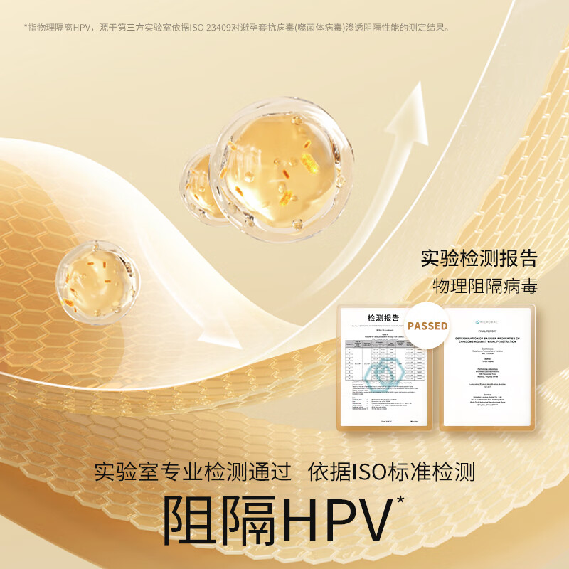 Durex Condoms Condoms Tight Ultra Thin 12 Count Small Lubricated Fit Condoms Family Planning Supplies