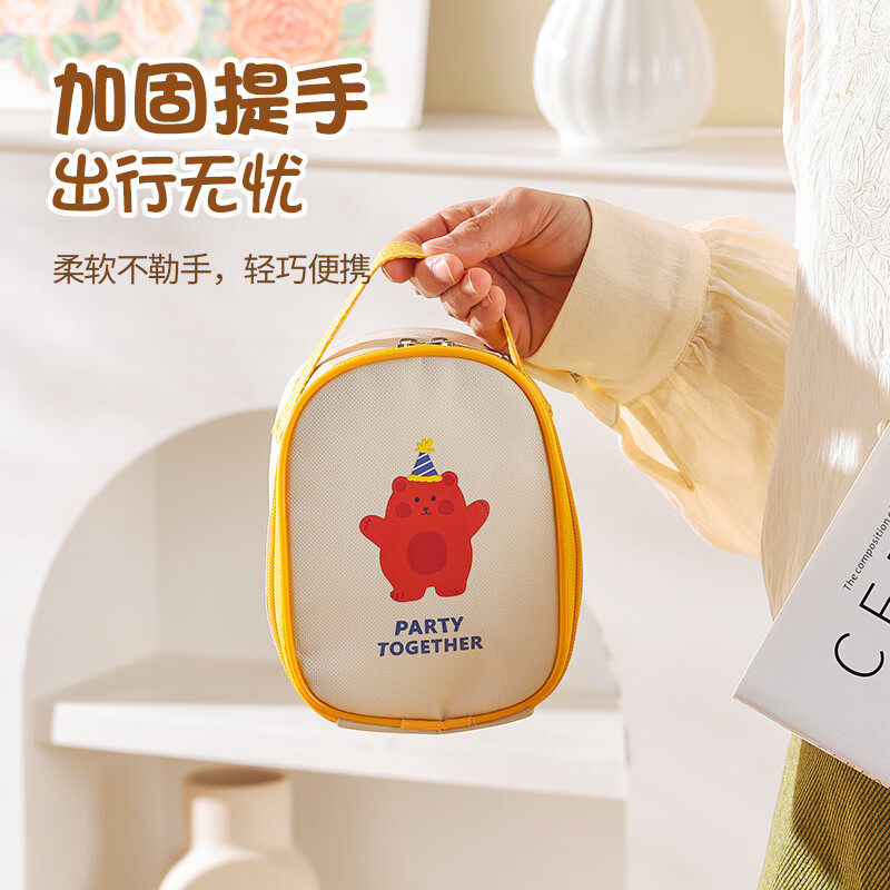 MAXCOOK Insulated Lunch Box Bag Fresh-keeping Lunch Box Bag Cartoon Portable Lunch Box Lunch Tote Bag Aluminum Foil Bag Yellow MCPJ9743