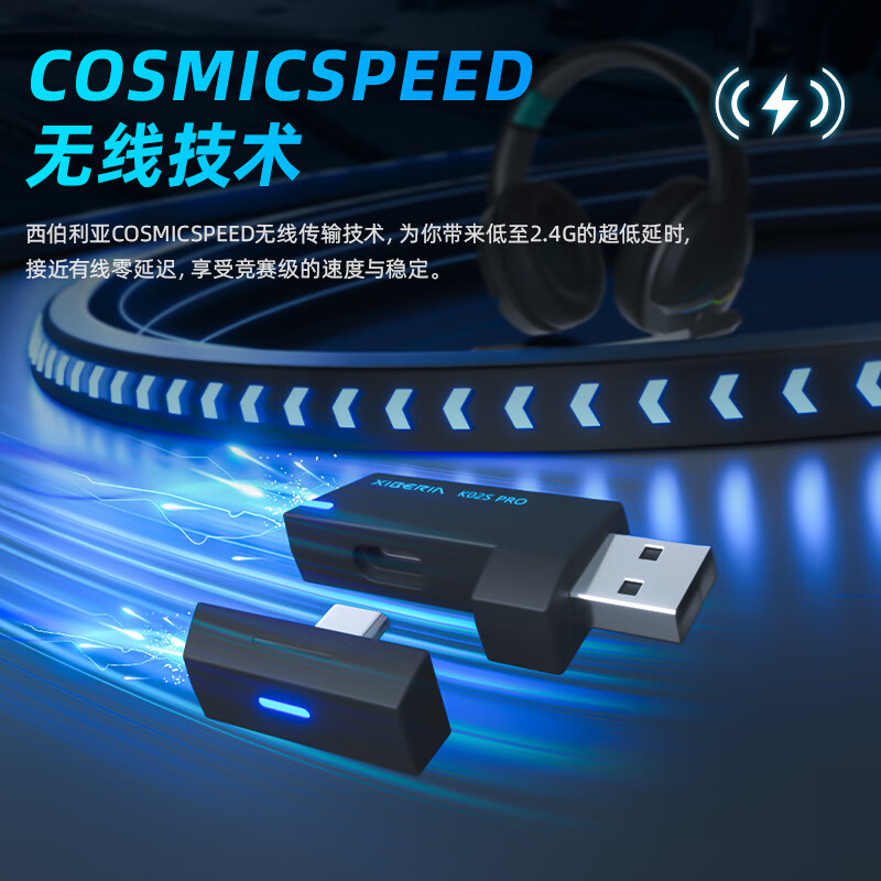 Siberia K02BS Bluetooth wireless gaming headset headset 2.4G four-mode computer mobile gaming e-sports headset 163 hours long battery life no sense of delay CS listening position identification K02S PRO black and blue 2.4G wireless four-mode support driver