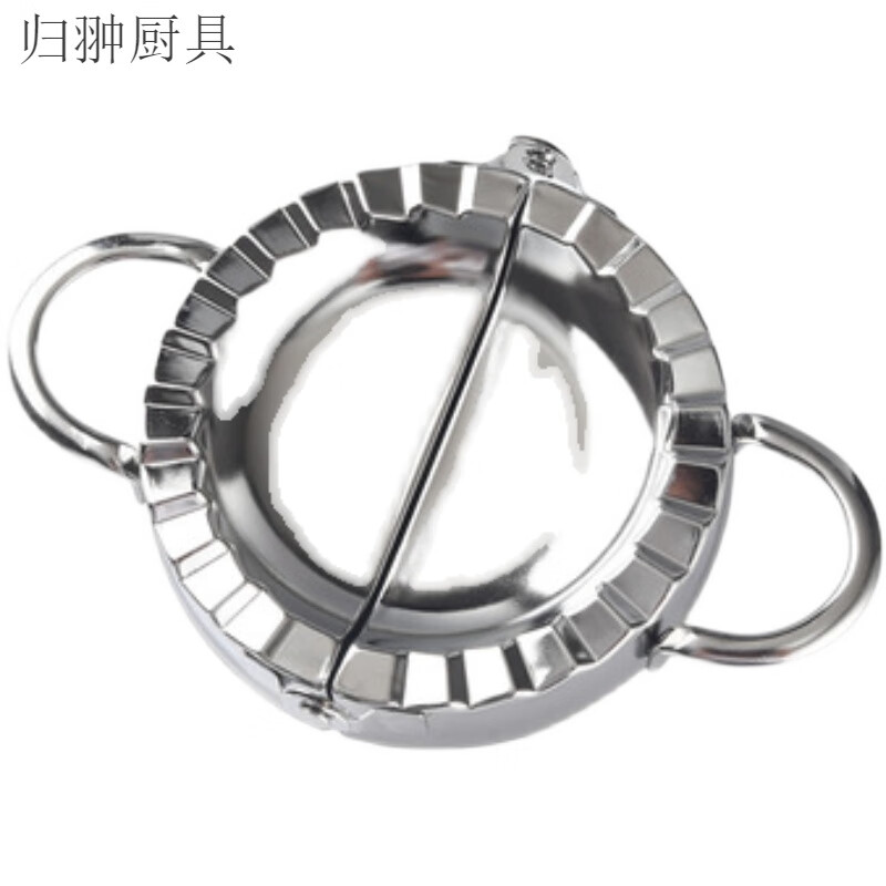 Glaze new style special dumpling making artifact for lazy people stainless steel household dumpling making tool mold tool dumpling clip model dumpling maker large + skin cutter