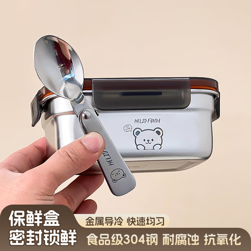 WORTHBUY mini cute lunch box 304 stainless steel sealed portable fruit box ice cream lunch box oatmeal bowl crisper 350ML-Doudou Bear + Doudou Bear folding spoon