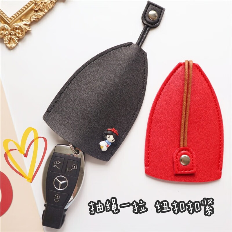 Dingtianliying creative pull-out cute personality female large-capacity car key bag storage Volkswagen Mercedes-Benz universal compact mini lucky cat red