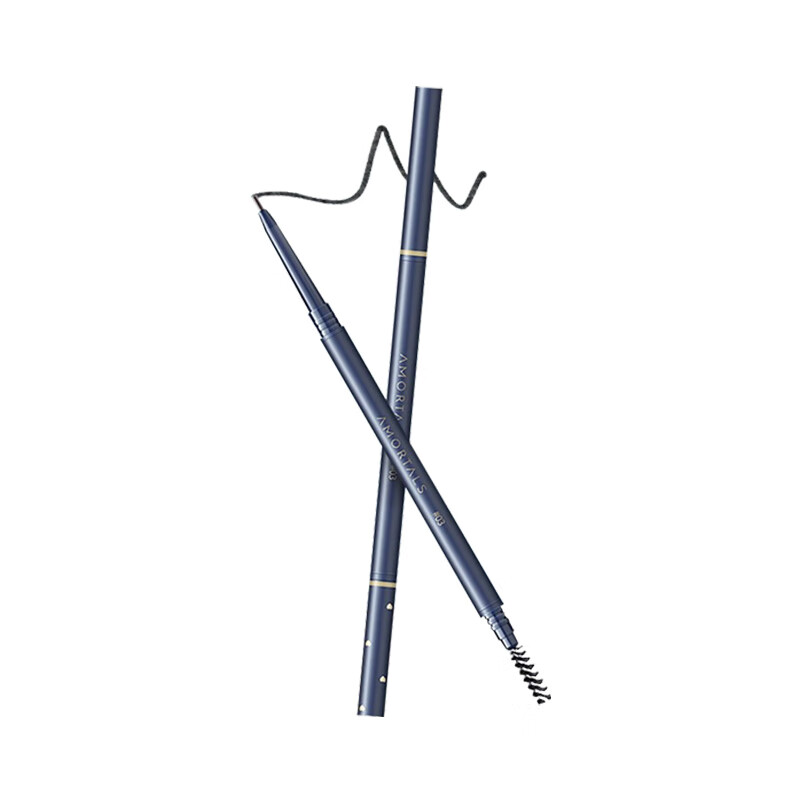 AMORTALS Meteor Ultra-Fine Eyebrow Pencil for Beginners 03# Natural Brown 1 holiday gift