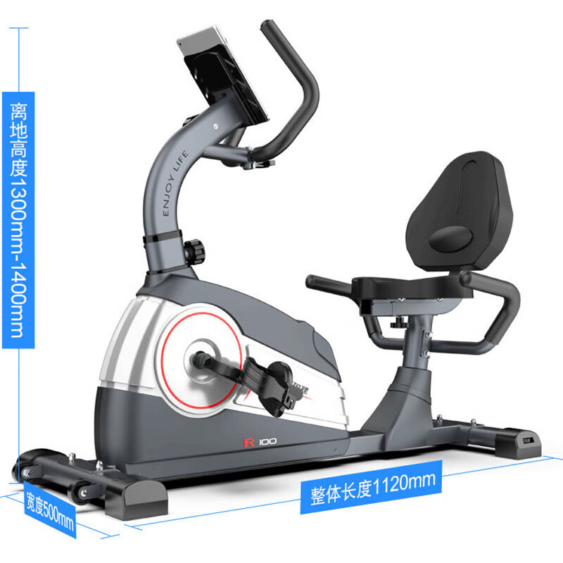 Yingerjian Horizontal Exercise Bike Home Magnetic Control Spin Bike Elderly Rehabilitation Bike Indoor Basic Model - Available to All Young and Old