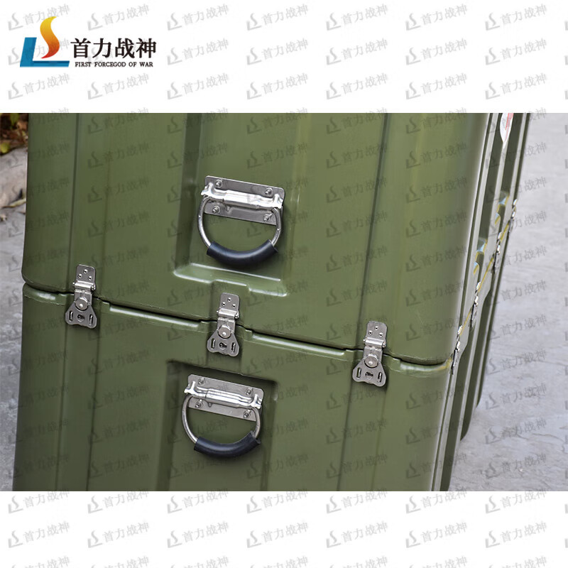 Shouli Ares Second Generation Vertical Box XTC800*600*830mm Rotational Molding Box Health Medical Box Set SLZS Type