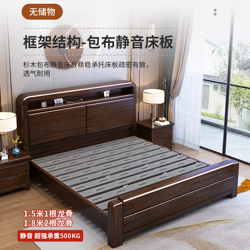 Yunxin Purple Sandalwood Solid Wood Bed Modern Simple 1.8m Double Bed 1.5m Home Master Bedroom Storage Bed with Light Purple Gold Sandalwood Single Bed 1800mm*2000mm Frame Model