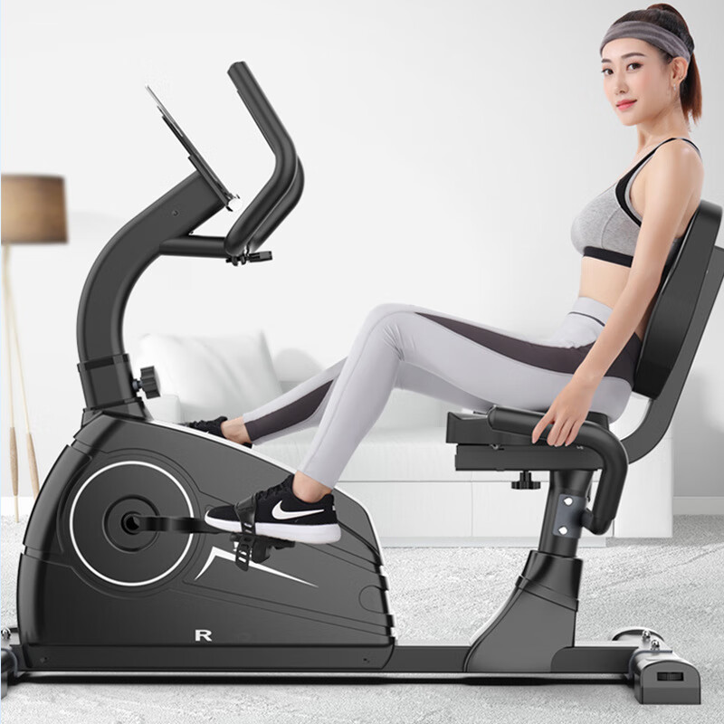 Yingerjian Horizontal Exercise Bike Home Magnetic Control Spin Bike Elderly Rehabilitation Bike Indoor Basic Model - Available to All Young and Old