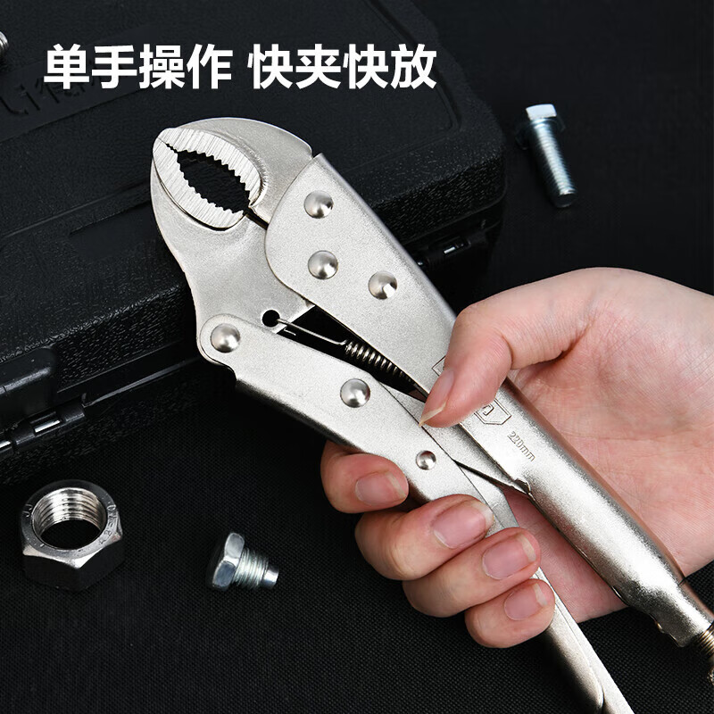 Deli round mouth powerful pliers Japanese style round mouth bladed clamping fixed pliers powerful pliers holding pliers 10 inches DL2001