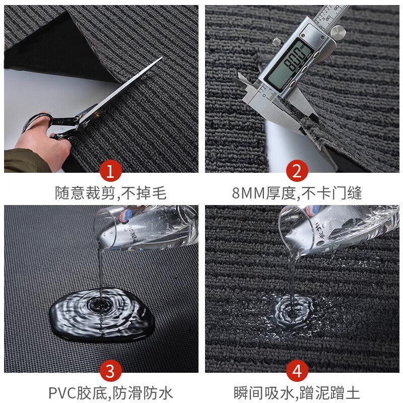 Xinyajie Floor Mat Company Gate Hotel Entrance Welcome Villa Entry Door Mat Office Commercial Customized Anti-slip Water Absorbent Dust Removal Foot Mat 4200 Type Gray Anti-Slip Water Absorbent Dust Removal Three-in-One 150*300cm