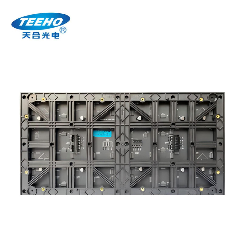 Trina Optoelectronics (TEEHO) P2 indoor LED display price per square meter black P2 indoor P series