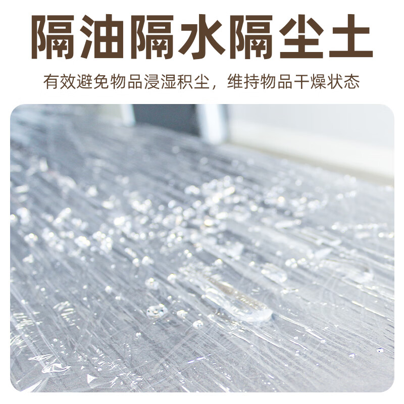 Tuxiang PE stretch film packaging film moving packaging film packaging industrial film express packaging film disposable film 50cm*250m weight 2.4kg/roll film net weight 2kg