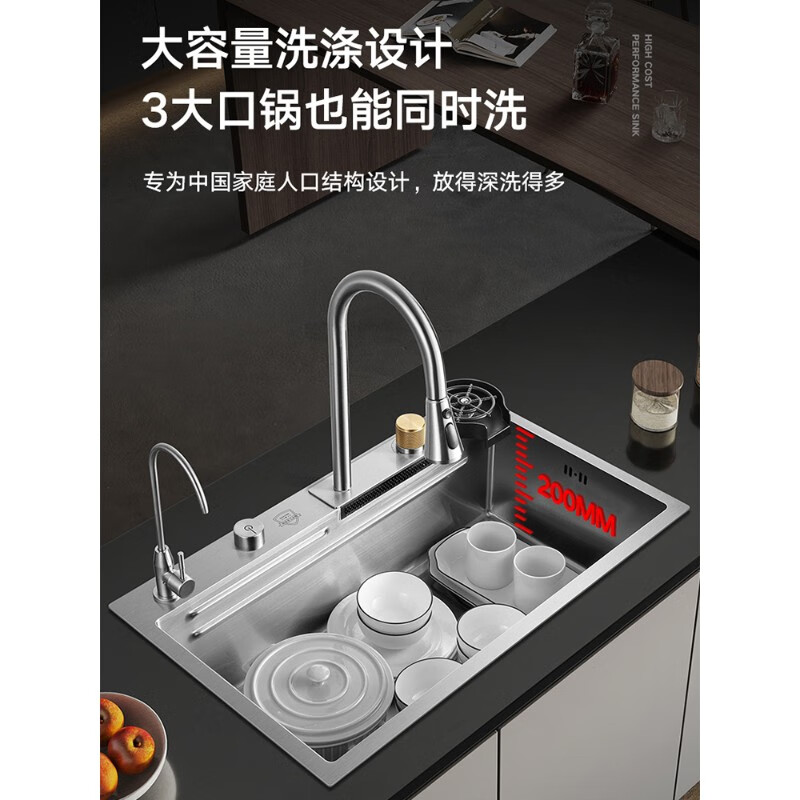 TOTO Raindance Waterfall Handmade Kitchen Sink Large Single Slot Household Nano SUS304 Stainless Steel Wash Basin Under Counter Basin (Thickened 304) Silver 80*45-C Package-Raindance