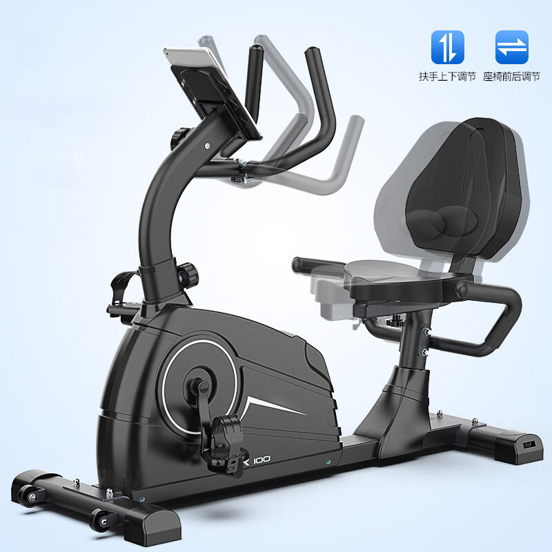 Yingerjian Horizontal Exercise Bike Home Magnetic Control Spin Bike Elderly Rehabilitation Bike Indoor Basic Model - Available to All Young and Old