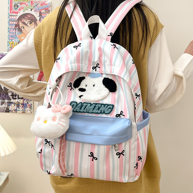 Sirulin schoolbag female ins cute primary school student simple small fresh backpack middle school student fashion versatile travel backpack blue kt cat + pendant