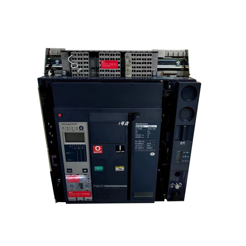 Schneider frame circuit breaker 3P4P fixed drawer type MT08/MT10/MT12/MT16/MT20 MT06N1 630A 3P x fixed