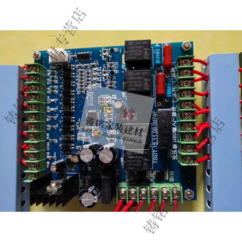 OUOETY Pneumatic Thread Rolling Machine Circuit Board CNC Thread Threading Machine Computer Board TSGS-09 Steel Bar Rib Stripping Thread Rolling Machine Controller Fully Electric Thread Rolling Machine Distribution Board