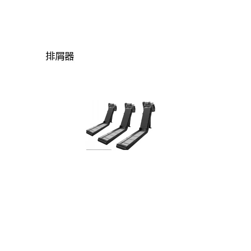 Baoweixia chip conveyor&GSL-2000/D63640003 1 piece