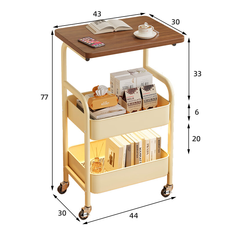 Shanshan wood art coffee table living room small bedside table bedside table bedroom movable storage rack home side table small cabinet