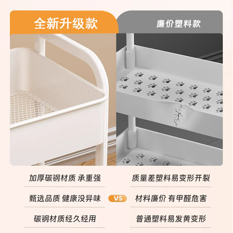 Shanshan wood art coffee table living room small bedside table bedside table bedroom movable storage rack home side table small cabinet