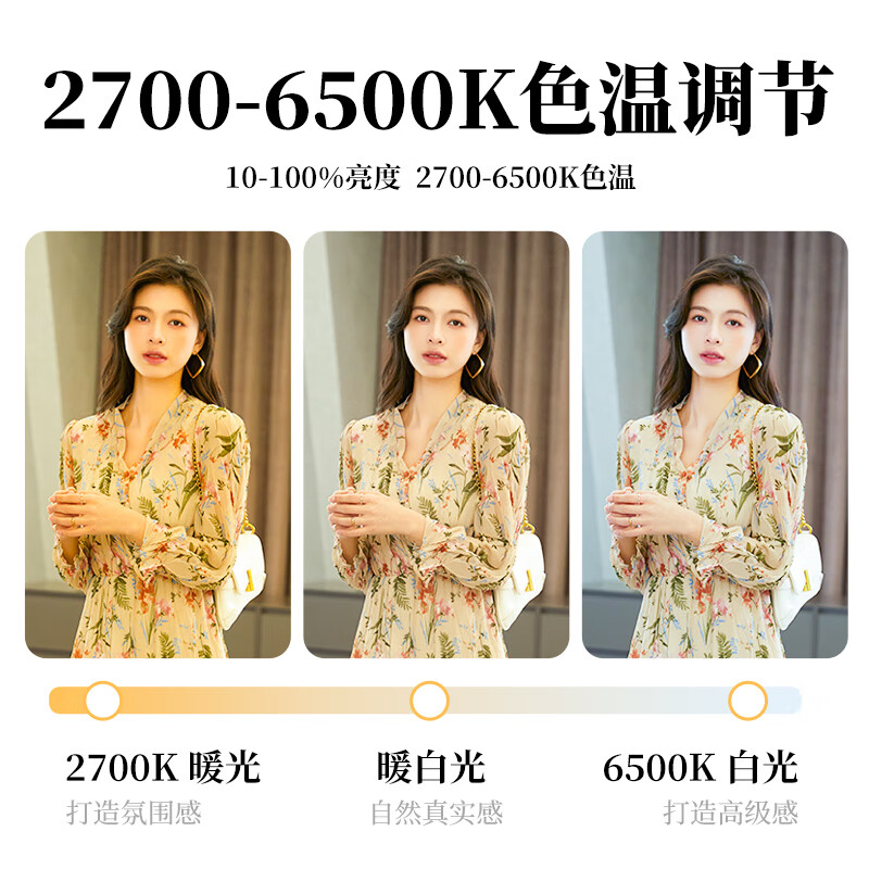 Photography strange weapon (hakutatz) LG-200PRO live fill light photography light 220W spherical soft box soft ball lighting COB soft light anchor live broadcast special studio video live light