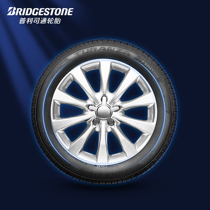 Bridgestone car tire 225/50R17 98Y XL T001 suitable for Audi A6L/Accord/BMW 3 Series