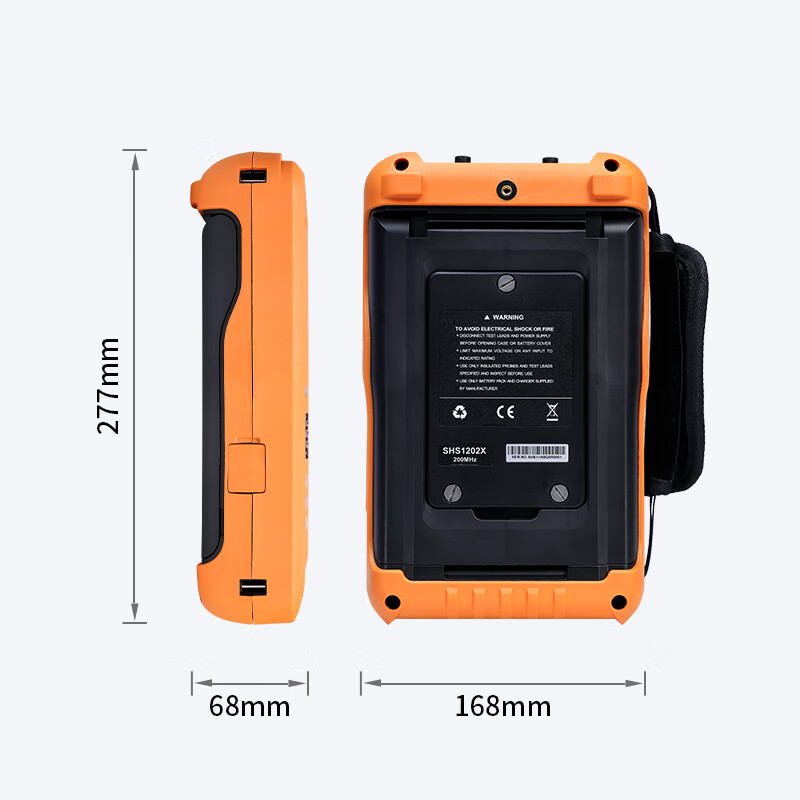 SIGLENT SHS1202X handheld oscilloscope 200MHz bandwidth 2 fully isolated channels 1G sampling rate