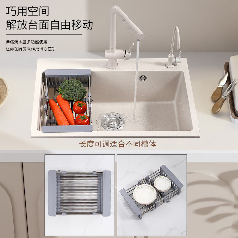 Ye Yu quartz stone sink integrated single-slot kitchen sink under-counter basin wash basin large single-slot dishwashing built-in A (basic package) cream color 50*43