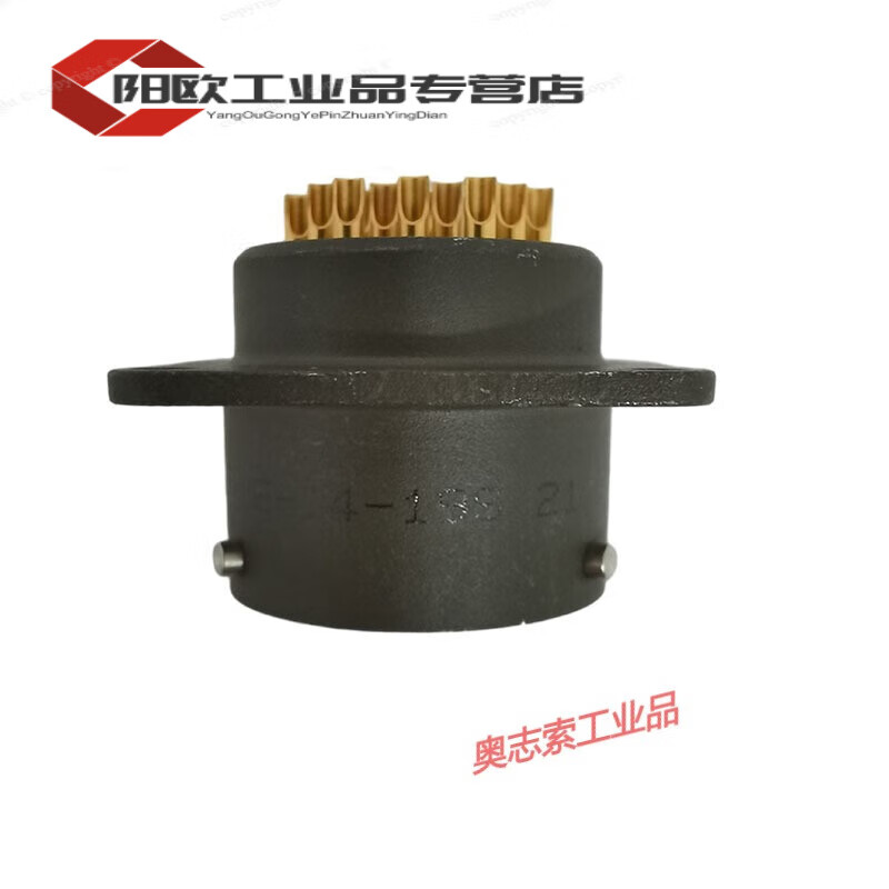 Aviation plug/19S round plug and socket connector PT02E-14-19S