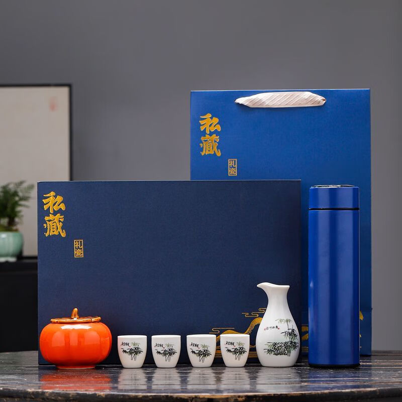 Mud story souvenir, wine set, thermos cup, Internet celebrity event, business creative small gift, customized logo gift box, happy eyebrow wine set, thermos cup, jar gift box