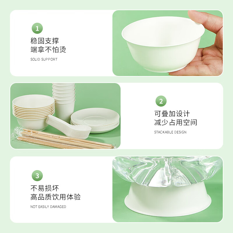 Youao disposable tableware set 20 sets of bowls, cups, plates, spoons and chopsticks 5-piece set food-grade New Year's dinner no-wash