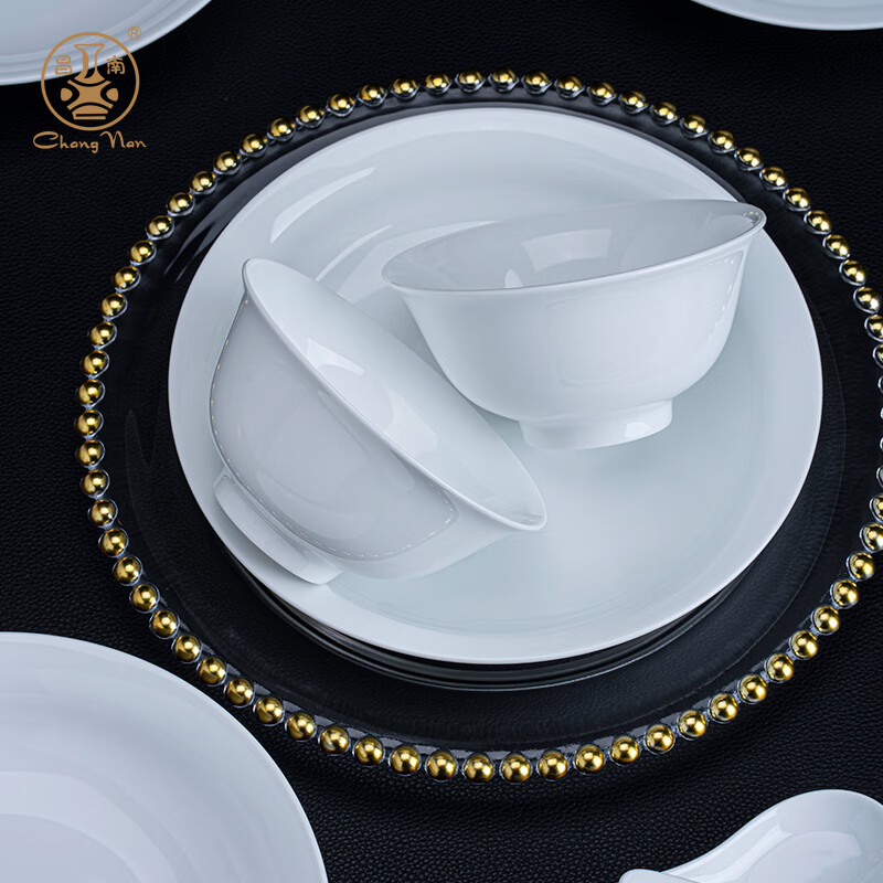 Changnan Jingdezhen ceramic tableware high temperature pure white complete set of bowls and dishes high-end housewarming holiday set gift 26 pieces