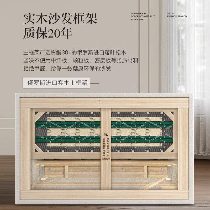 Suizhi government subsidized sofa living room 2025 new Italian style big black bear leather art sofa three-seat small apartment straight row contact surface first layer of genuine leather-latex cushion three-seat 2.4m straight row 80cm wide