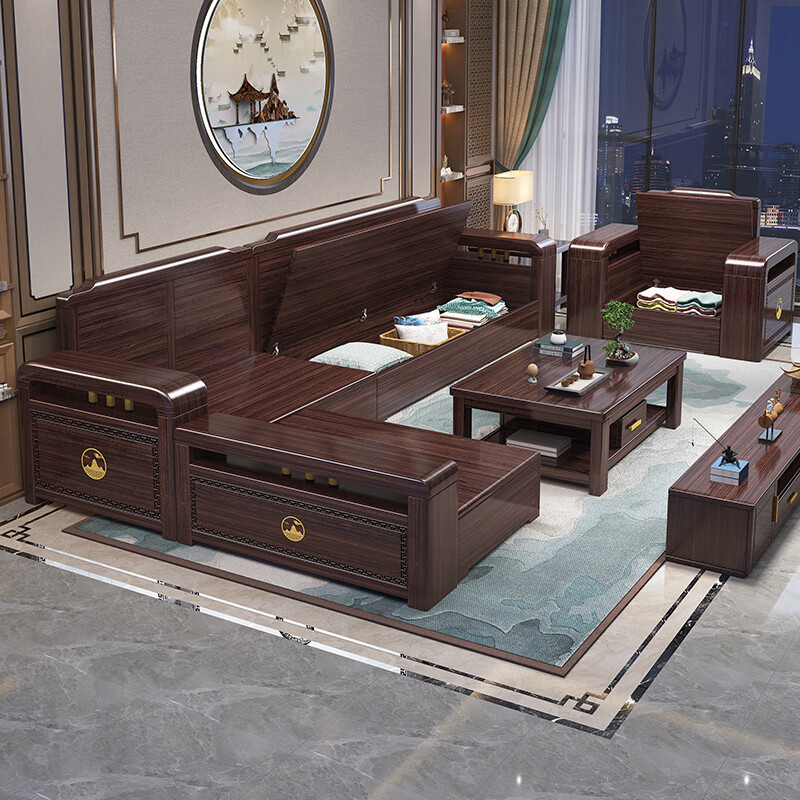 Chinese family new Chinese style ebony solid wood sofa light luxury storage sofa winter and summer dual-use sofa living room 4 people + imperial concubine couch + coffee table